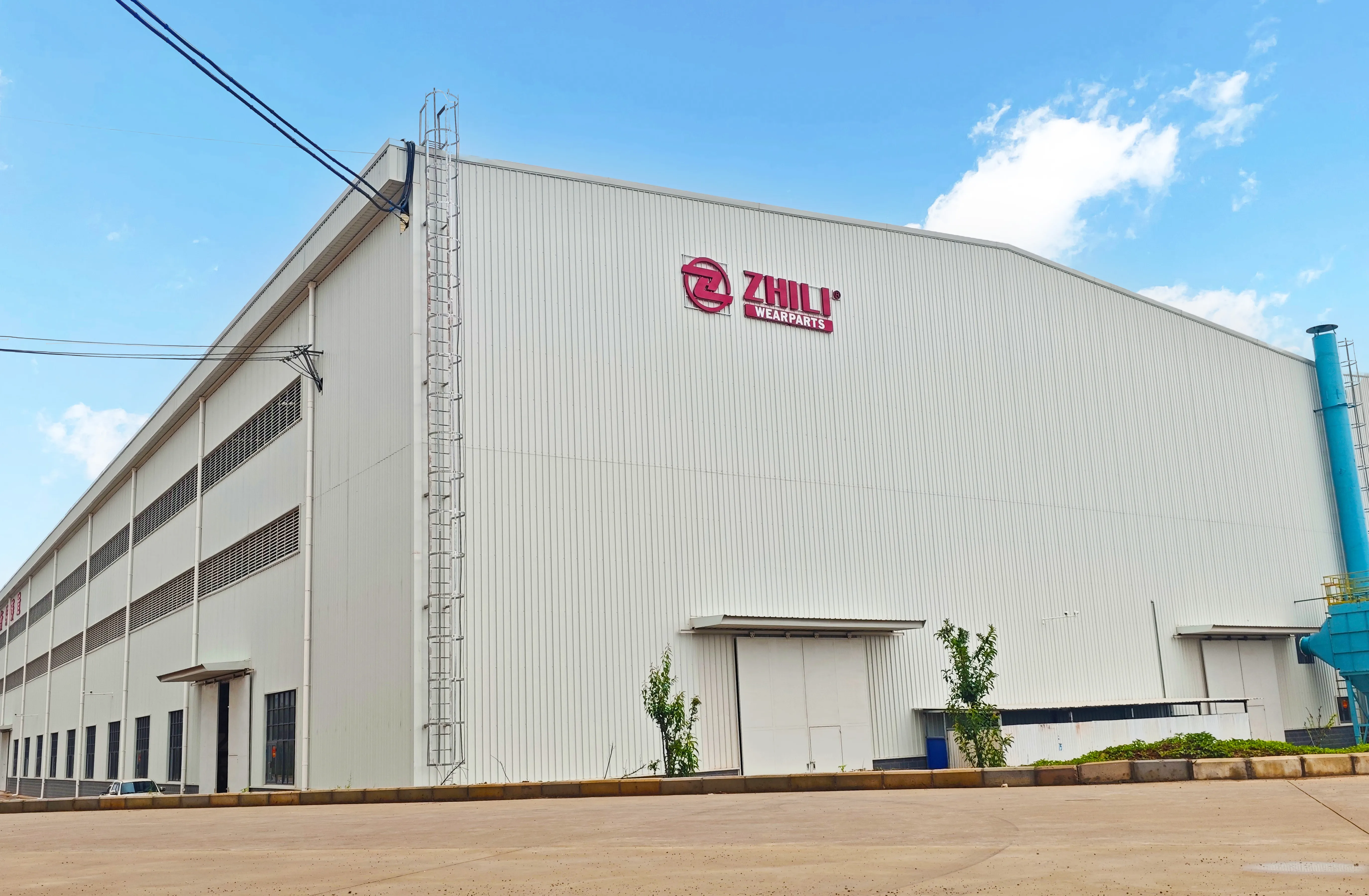 Exterior of the ZL Wearparts manufacturing facility