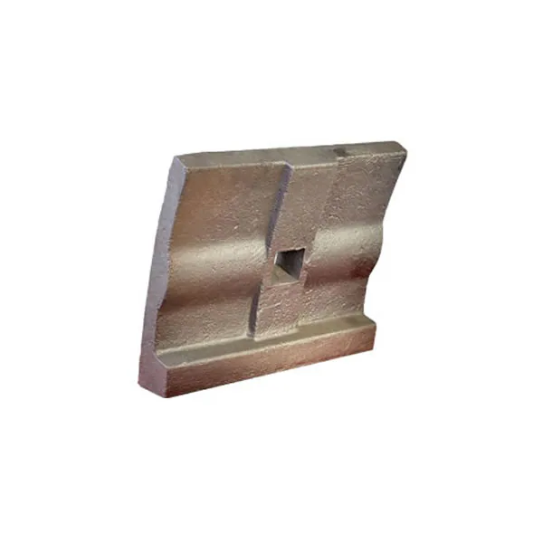 Grinding mill shell liner
